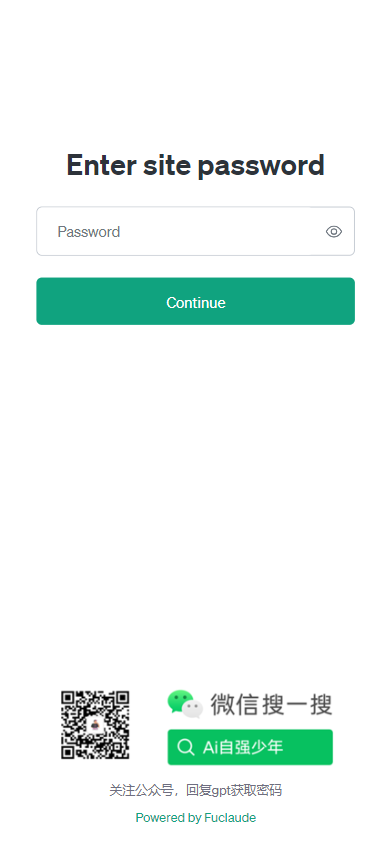 login.png