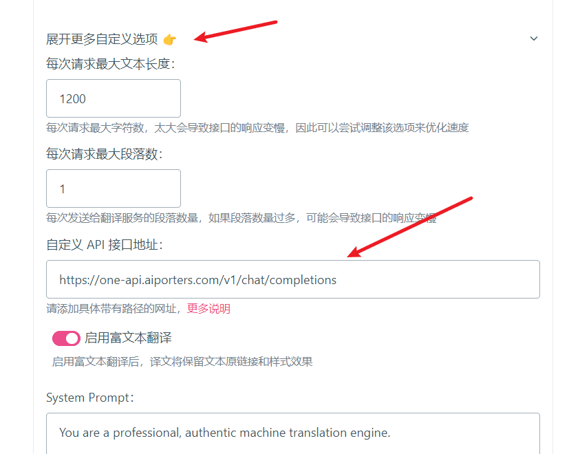 translate2.png